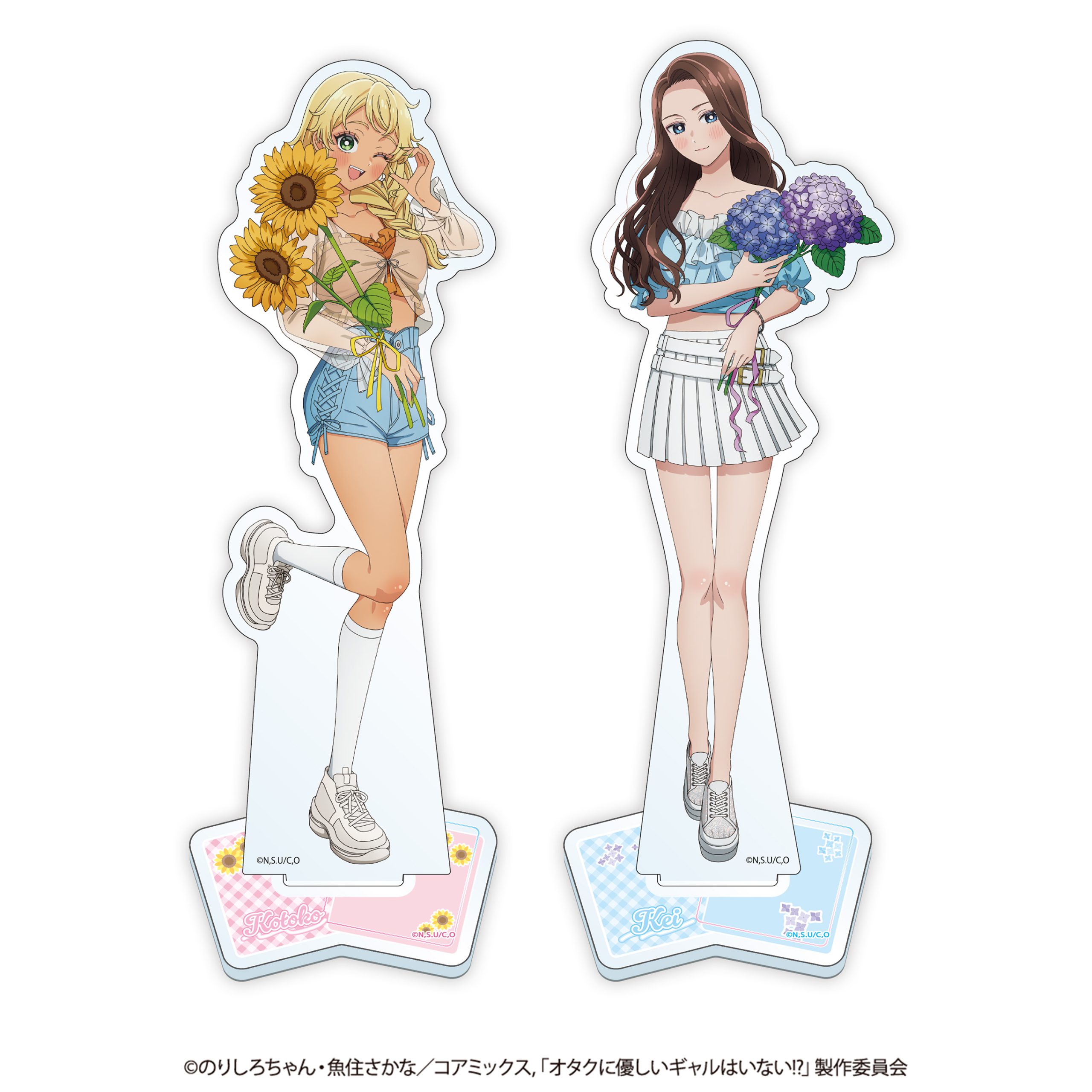 GOODS｜アニメ「オタクに優しいギャルはいない!?」公式サイト